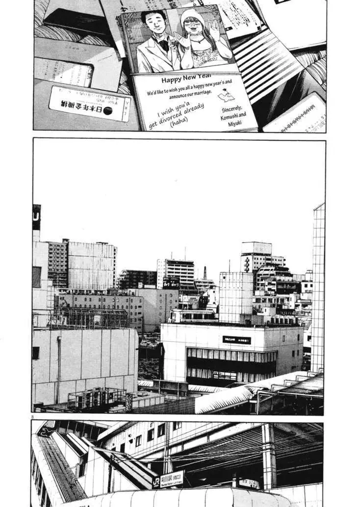 Goodnight Punpun Chapter 89 image 09_optimized